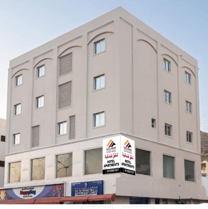 Exclusive Muscat Homes Hotel Apartments — photo 3