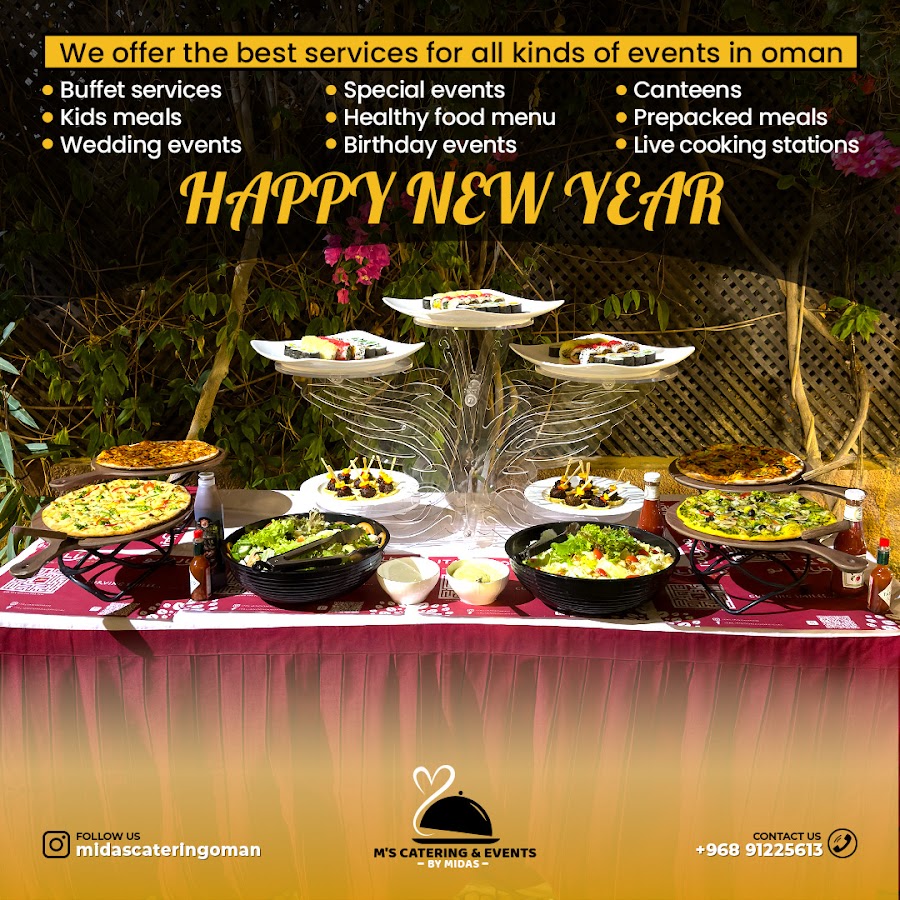 M's Catering & Events Oman.- آم س تموين - كاترينج — photo 5