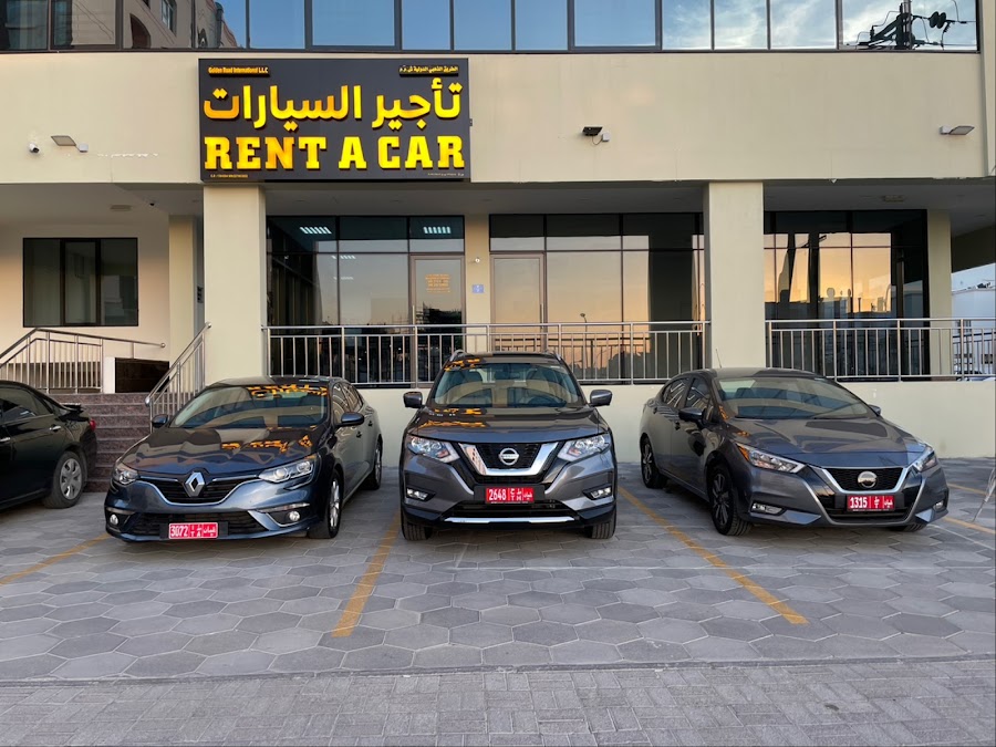 GOLDEN ROAD INTERNATIONAL RENT A CAR الشارع الذهبي العالمية لتأجير السيارات — photo 2