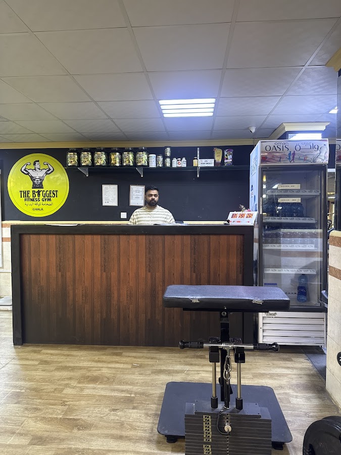 The Biggest Fitness Gym Ghala — photo 3