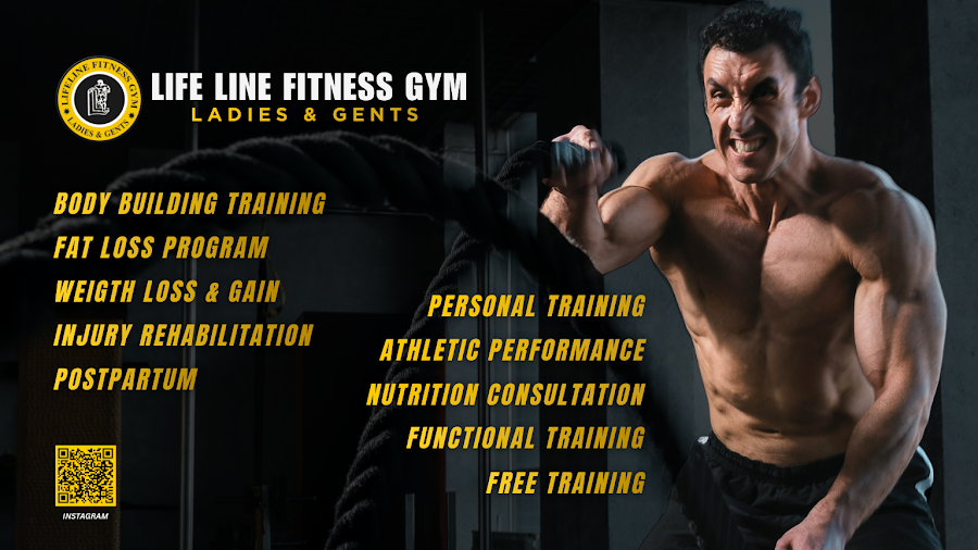 Life Line Premium Health & Fitness Club - Bawshar (Bausher) — photo 2