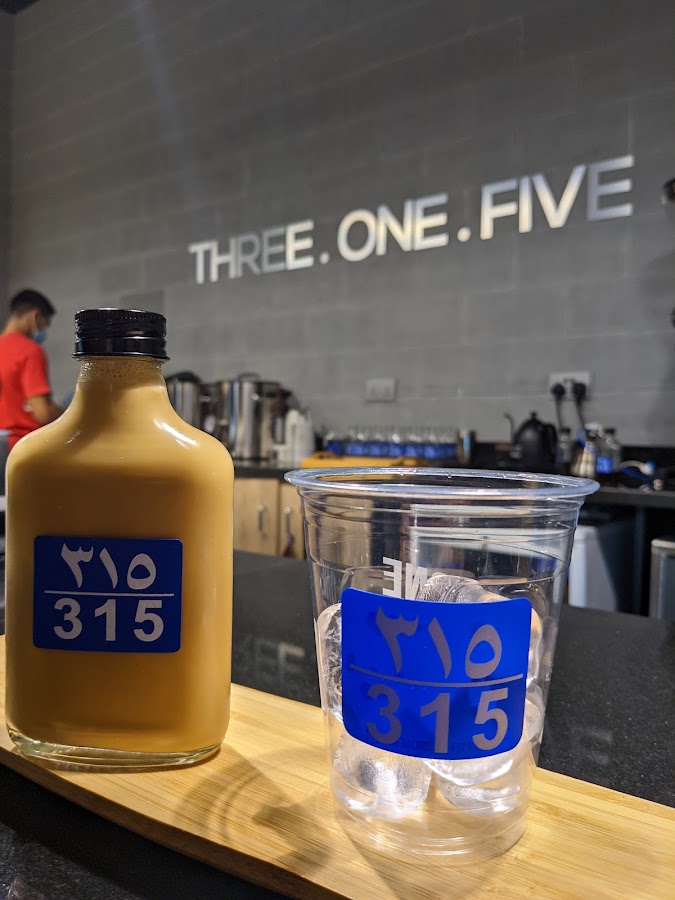 One More Fitness — photo 4