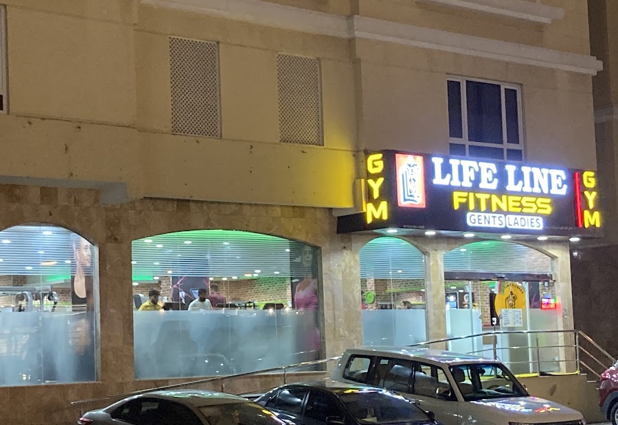 Life Line Fitness - Al Khuwair — photo 5