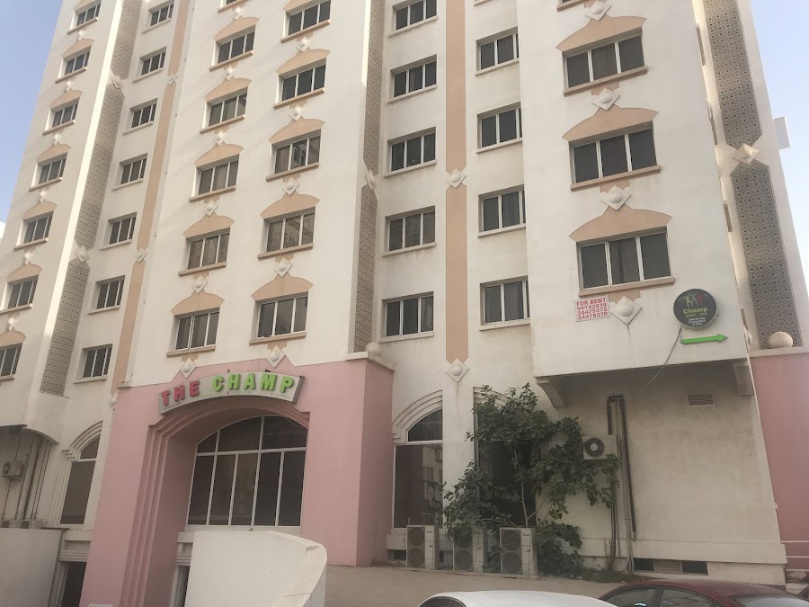 The Champ Sports & Arts, Al Khuwair ذي تشامب للفنون الرياضية