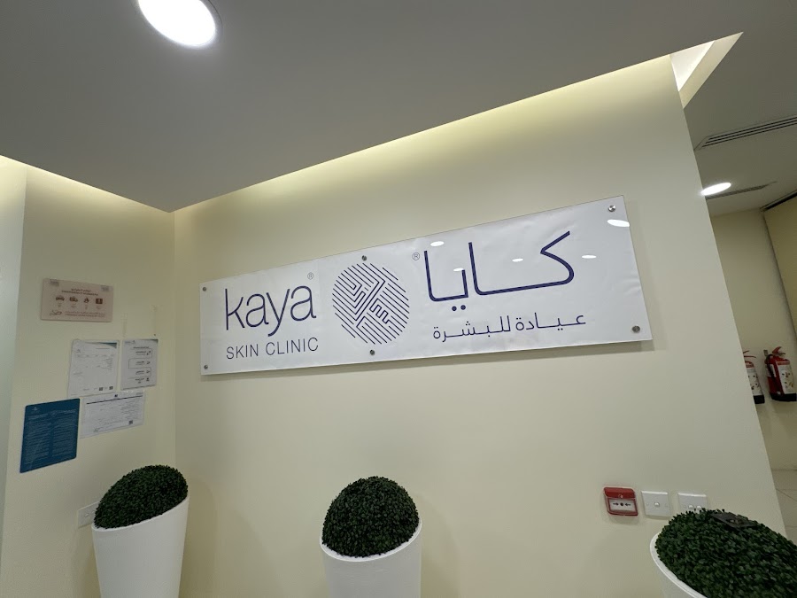 Kaya Skin Clinic – Al Rawdah, Riyadh — photo 3