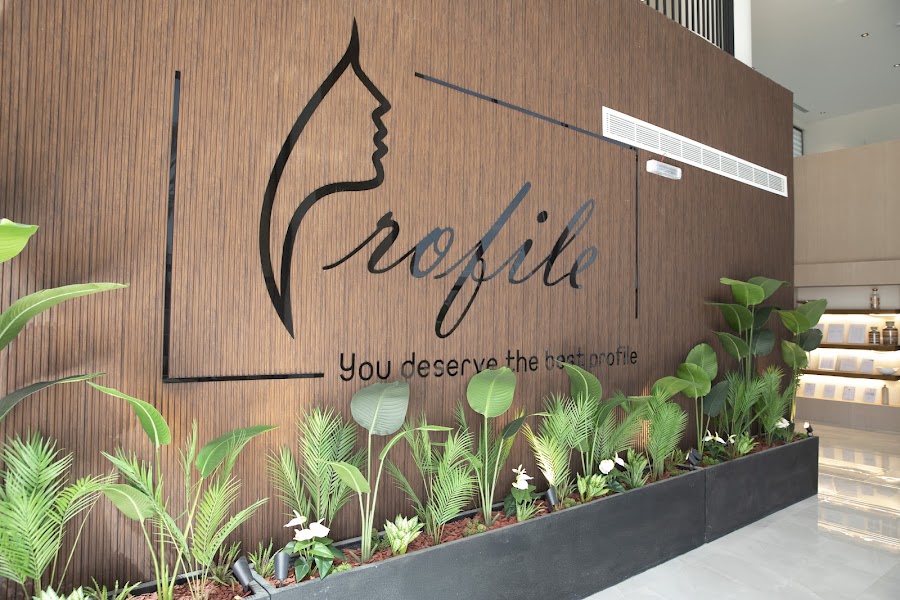 Profile medical center - مركز بروفايل الطبي — photo 5