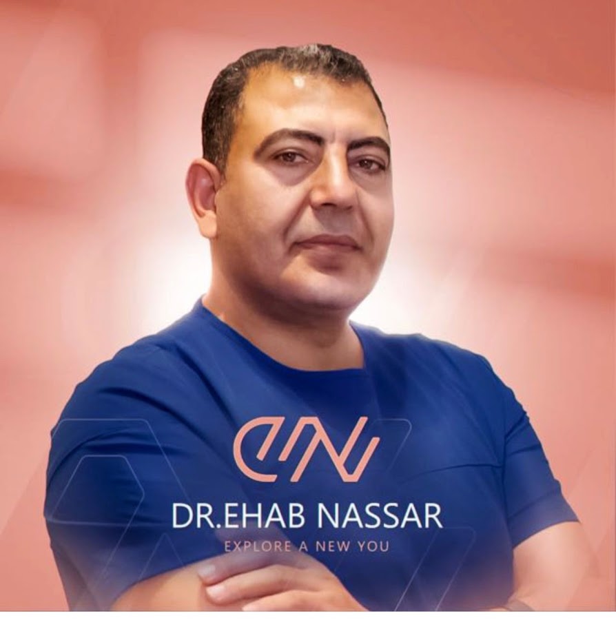Cloud Clinic - Dr. Ehab Nassar — photo 4