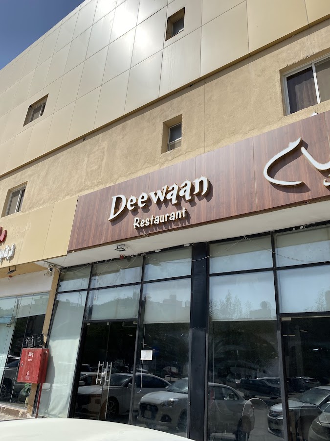 Deewaan Restaurant