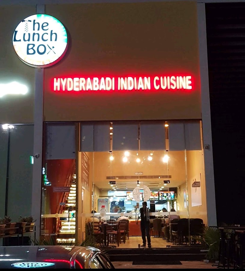 The Lunchbox Restaurant