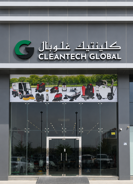 Cleantech Global Head Office & Showroom Riyadh — photo 5