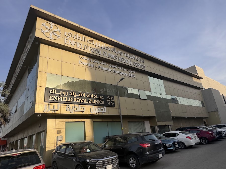 Enfield Royal Medical Centre/ Plastic Procedures, Weight Loss, Rhinoplasty & Hai — photo 3