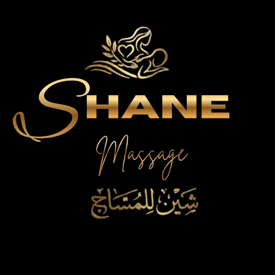 shane massage center