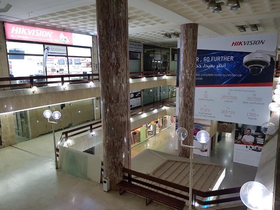 Steps Business Group Security and Safety- Hikvision Gold Dealer Partner — photo 3
