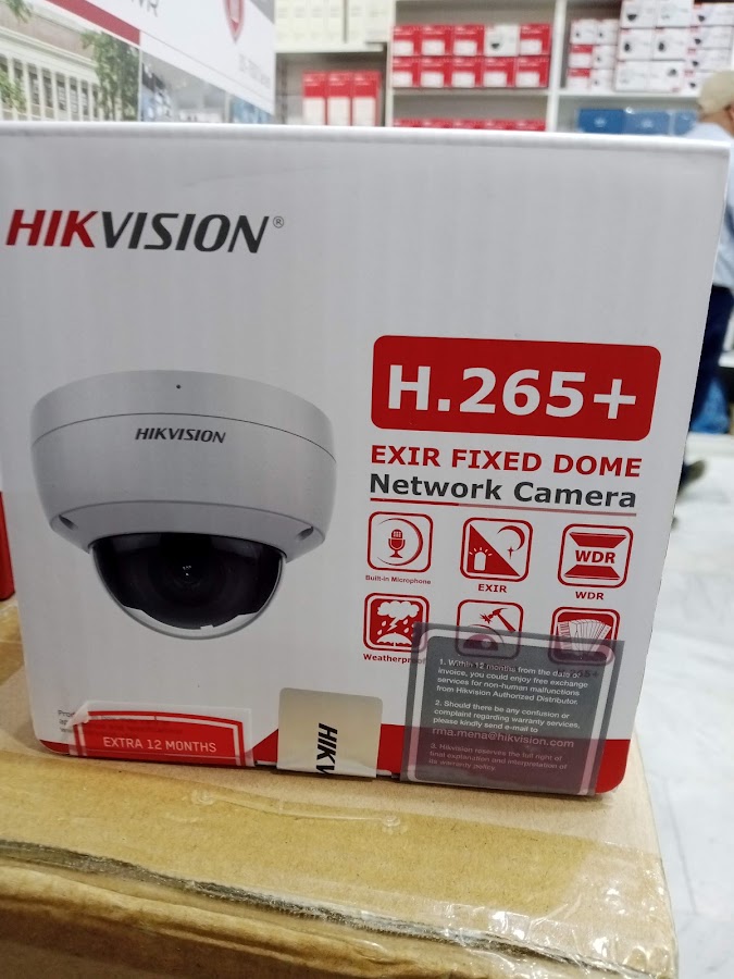 Steps Business Group Security and Safety- Hikvision Gold Dealer Partner — photo 4
