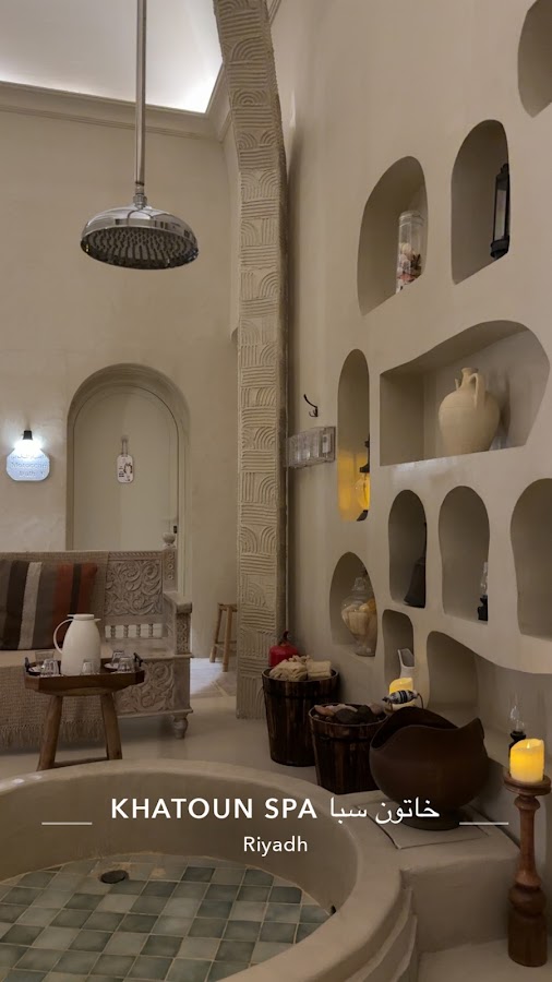 Khatoun Spa خاتون سبا — photo 3