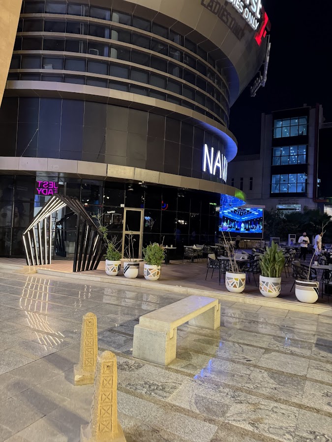 نوى لاونج — photo 2
