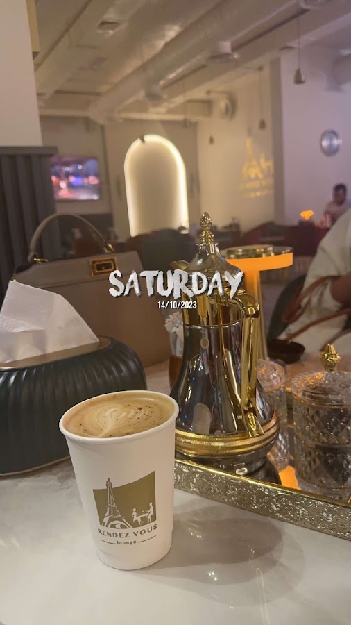 RendezVous lounge hookah Bar Coffee — photo 1