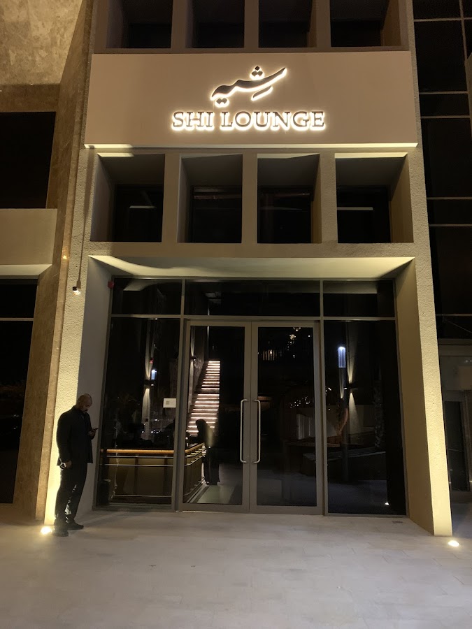 Shi Lounge