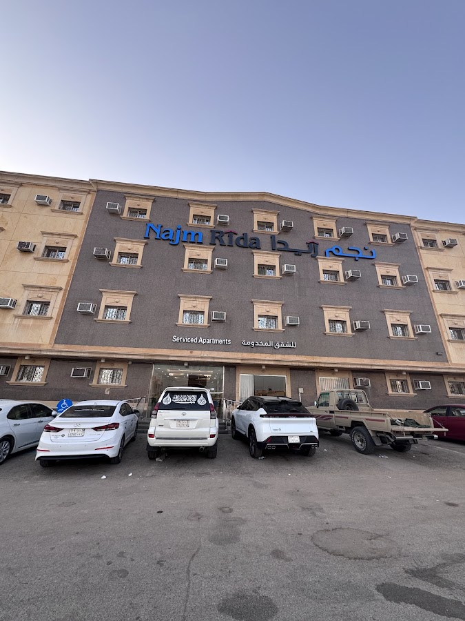 Rida Furnished Apartments — photo 5
