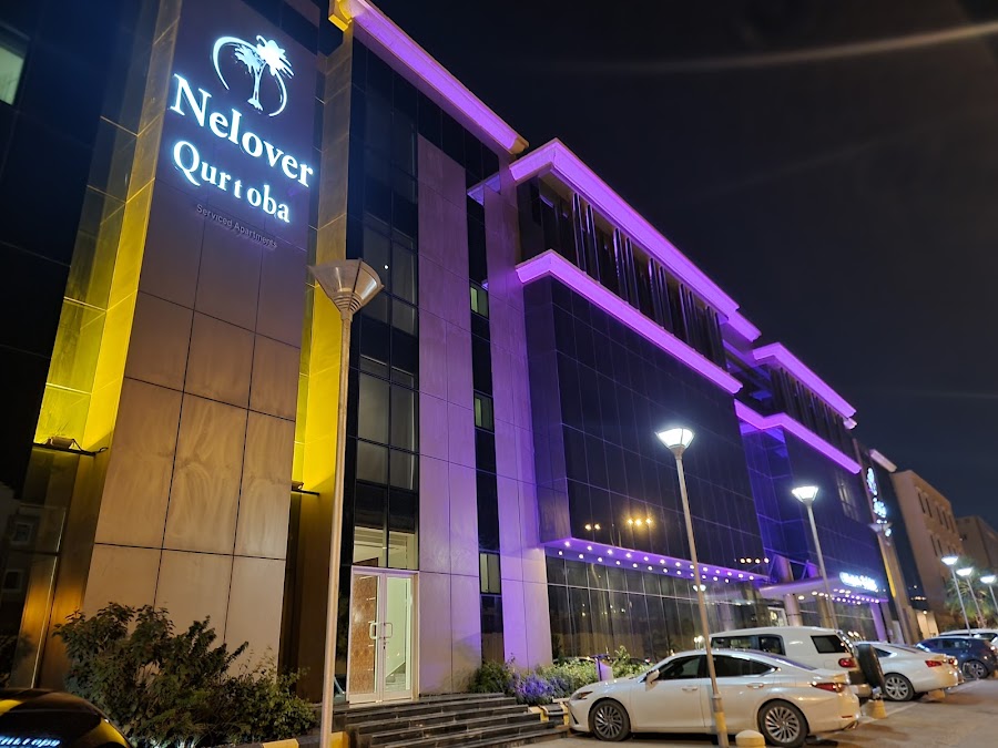 Nelover Hotel - Qurtubah — photo 3