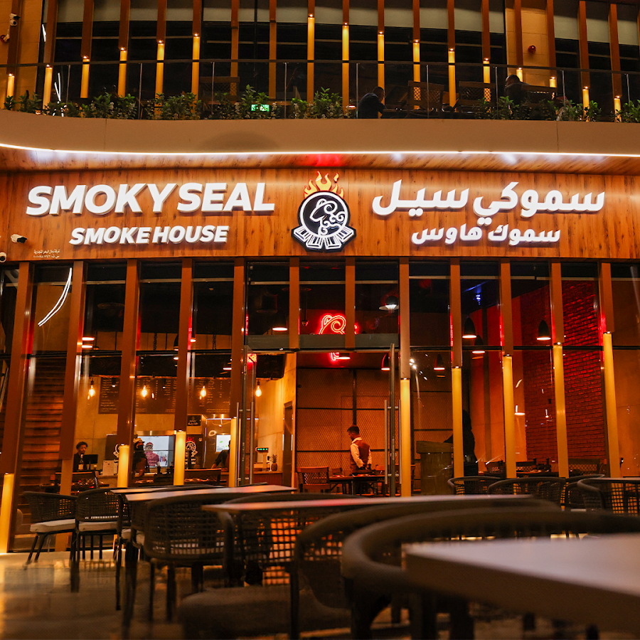 SmokySeal — photo 5