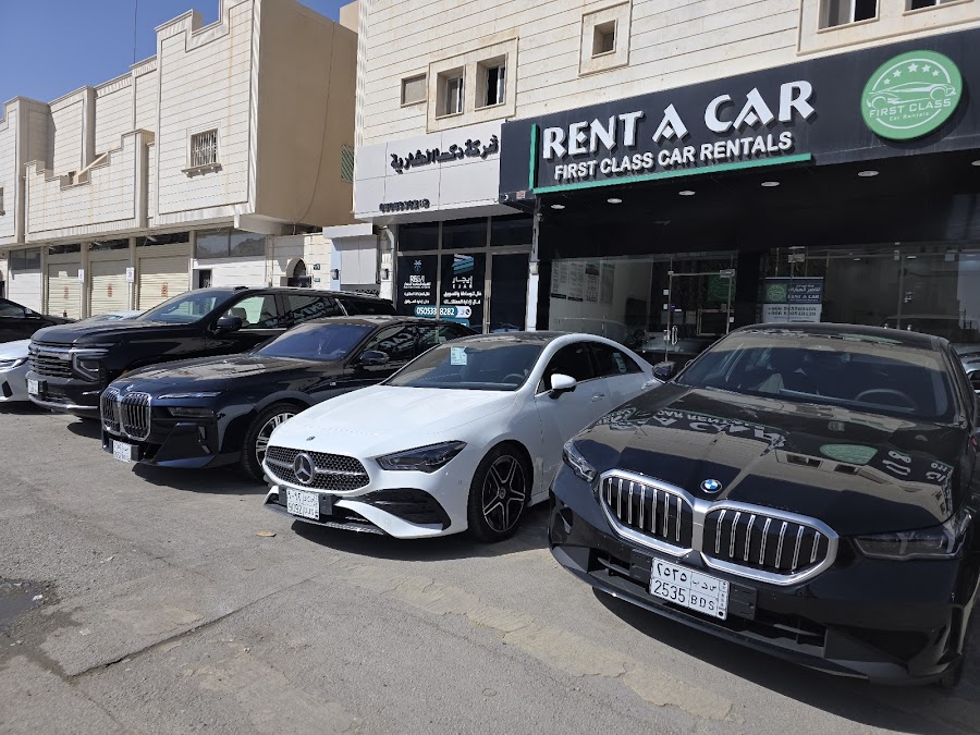 First Class Rent A Car — photo 4