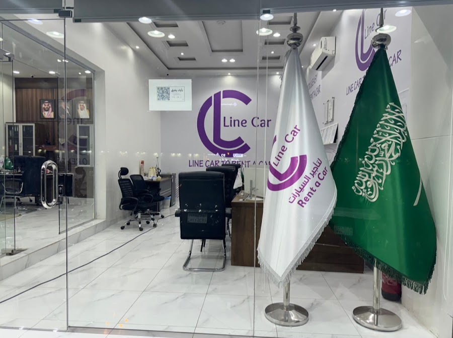 لاين كار Line Car