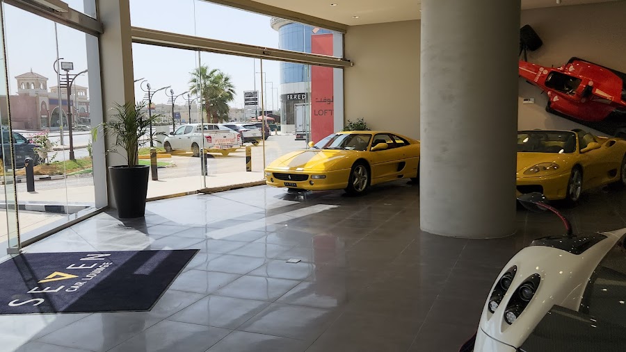 Seven Car Lounge — photo 2