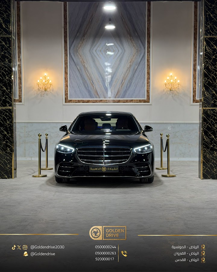 القيادة الذهبية لتاجير السيارات — photo 3