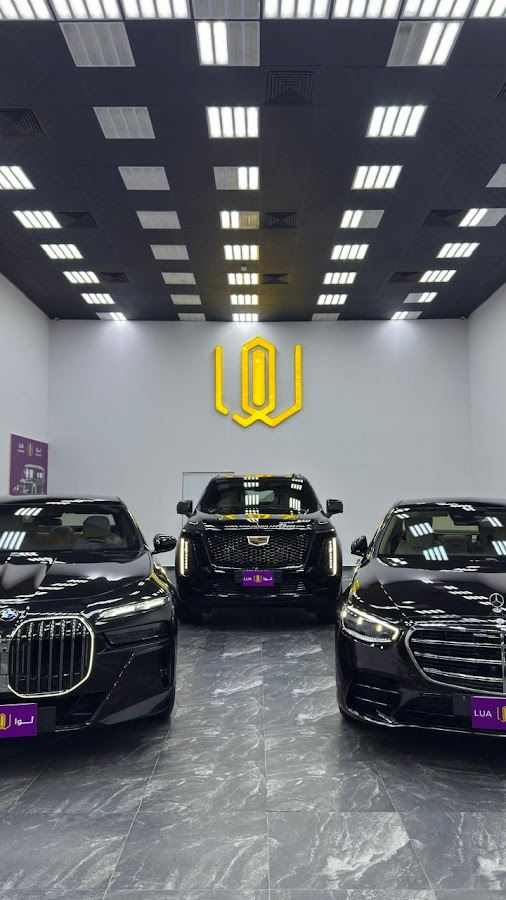 شركة لوا لتأجير السيارات — photo 4