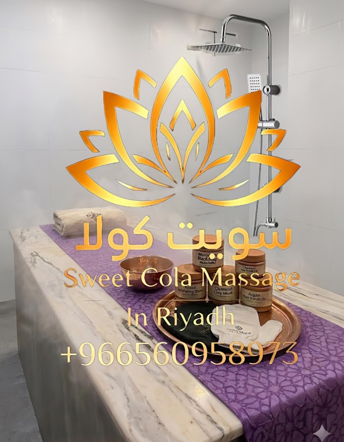 Sweet Cola Massage In Riyadh — photo 3