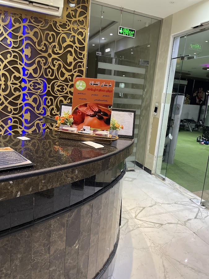 فرسان ريلاكس — photo 5